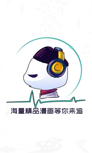 酷漫熊正版