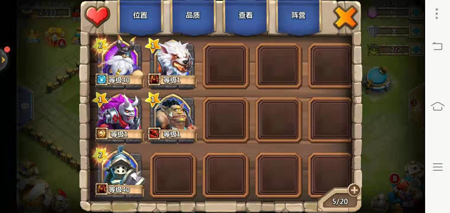 孤勇者的对决：城堡争霸中如何成为单挑之王