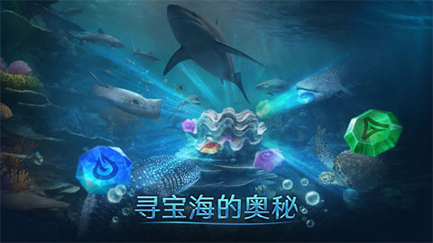 小小水世界(3)