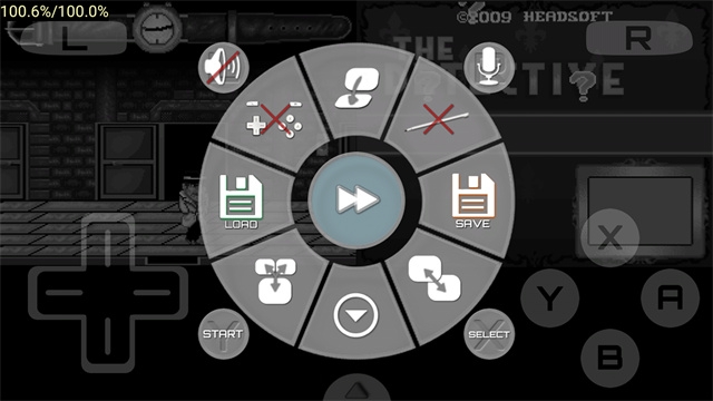 drastic模拟器中文版(2)