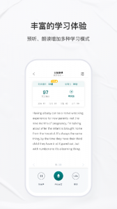 友邻优课(4)