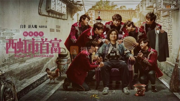 枫蜜tv最新版