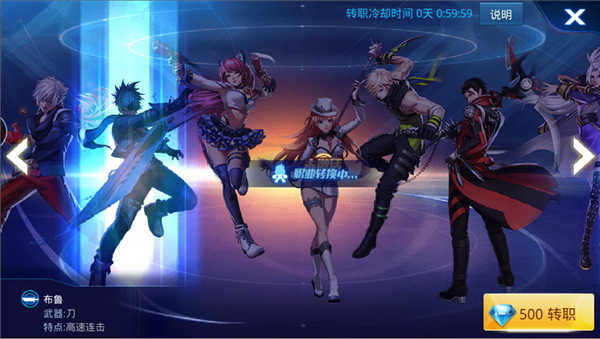 天天炫斗85级武器源力获取指南：从萌新到大神的进阶攻略！