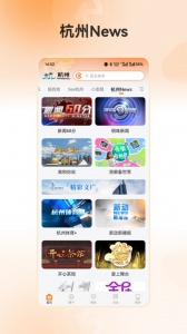 开吧原版图4