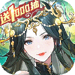 少年三国志2