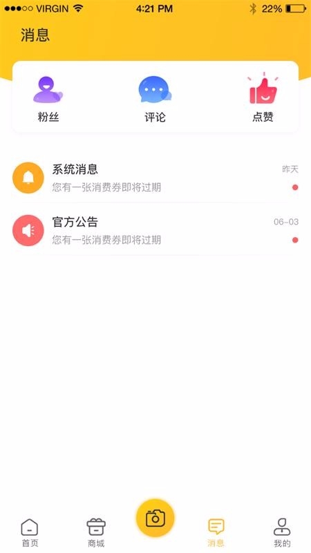 播淘
