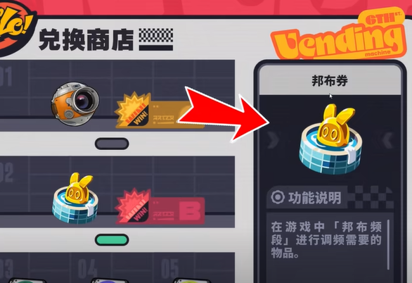 绝区零预约奖励的获取途径是什么绝区零预约奖励该如何领取