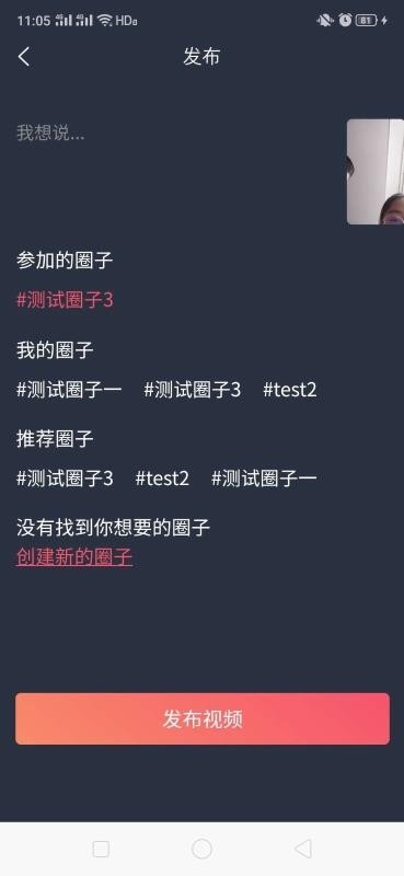 山海余升免费图2