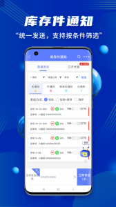 小扁担驿站(3)