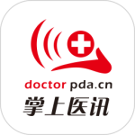 掌上医讯