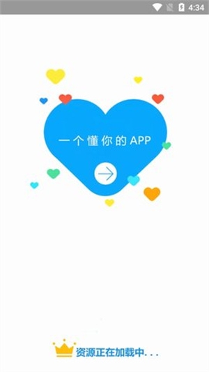 大东影视图2