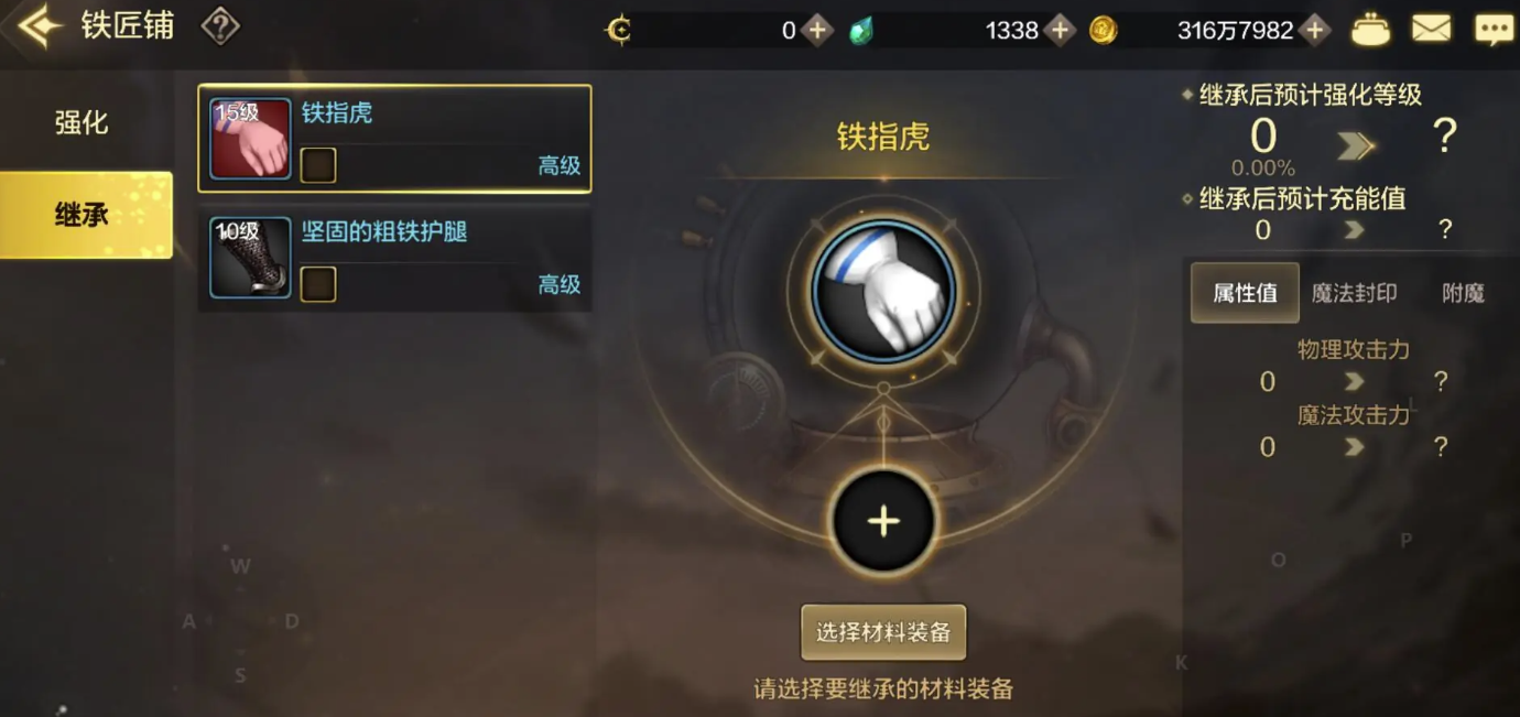 地下城与勇士起源账号交易平台推荐DNF手游卖号选择哪个平台更合适