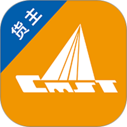 中储智运货主端