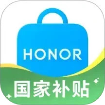 荣耀手机商城App最新版