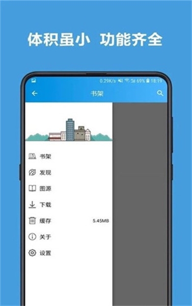 异次元漫画