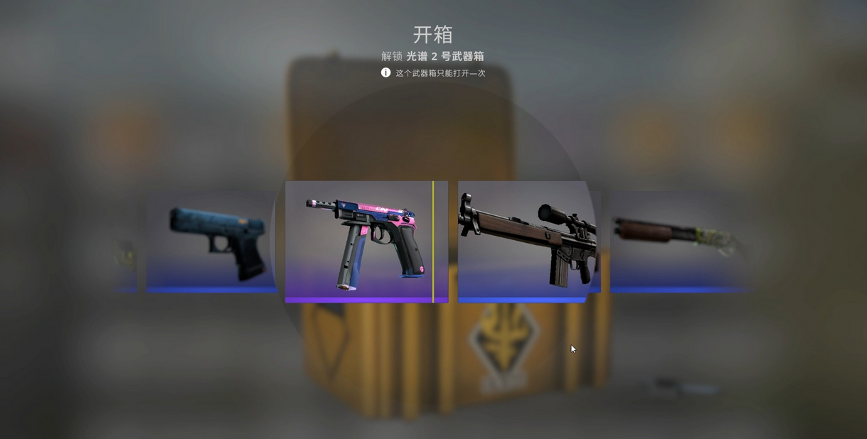 CSGO加速器哪款更优CSGO加速软件挑选指南