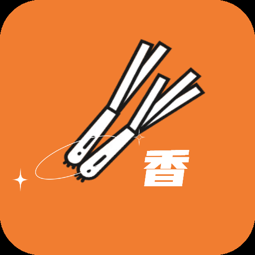 香葱追剧最新版