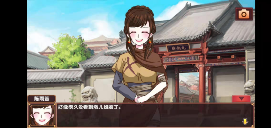 皇后成长计划2中离家出走的触发条件是什么？要怎么找到相关攻略呢？