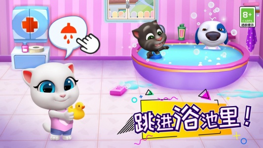汤姆猫总动员(3)
