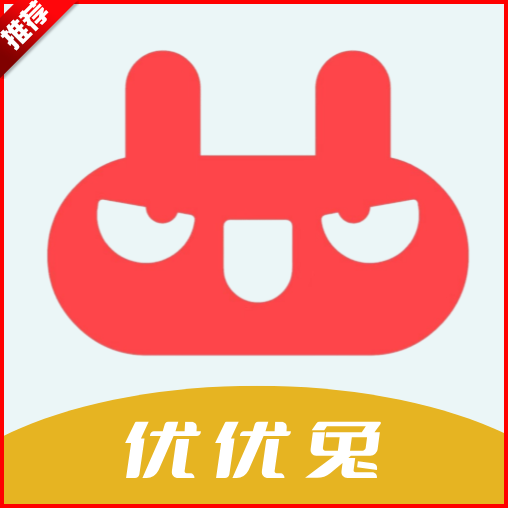 优优兔影视安卓版