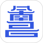昌通码手机版 V6.0.05