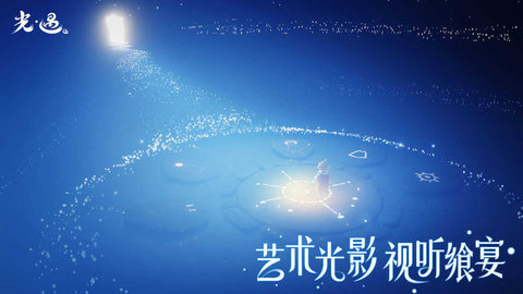 小懒猫辅助器安卓直装版图3
