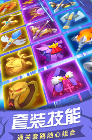 塔塔帝国游戏图3