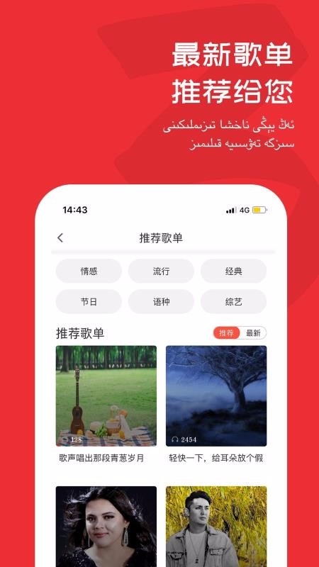 Maxrap最新版图3