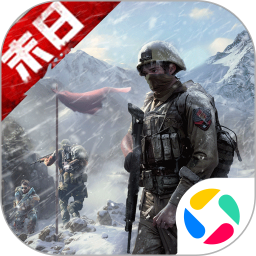 生化围城手机最新版 V0.1.491