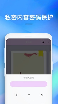 备忘录正版(1)