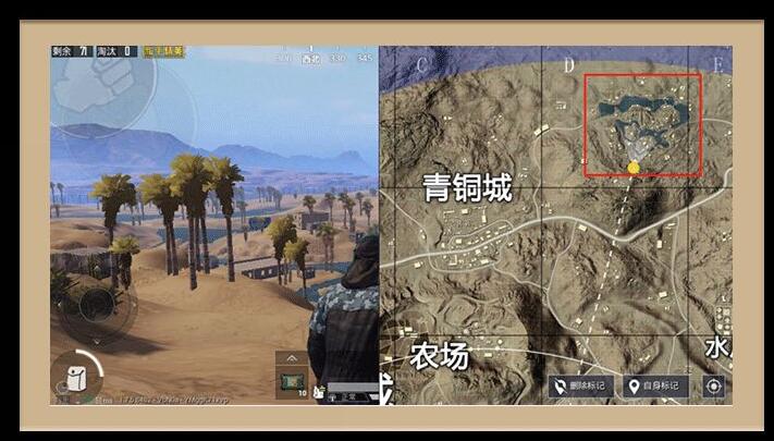 《和平精英》新版本第三弹爆料：沙漠地图全面升级肌肉跑车登场亮相