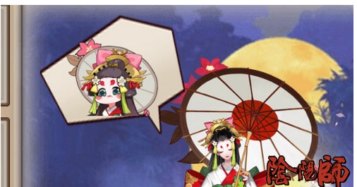 阴阳师雨女竞速各层阵容与打法指南（1至10层）