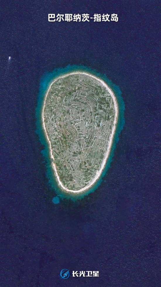 卫星探测到一座奇特的“指纹岛”，岛上却空无一人