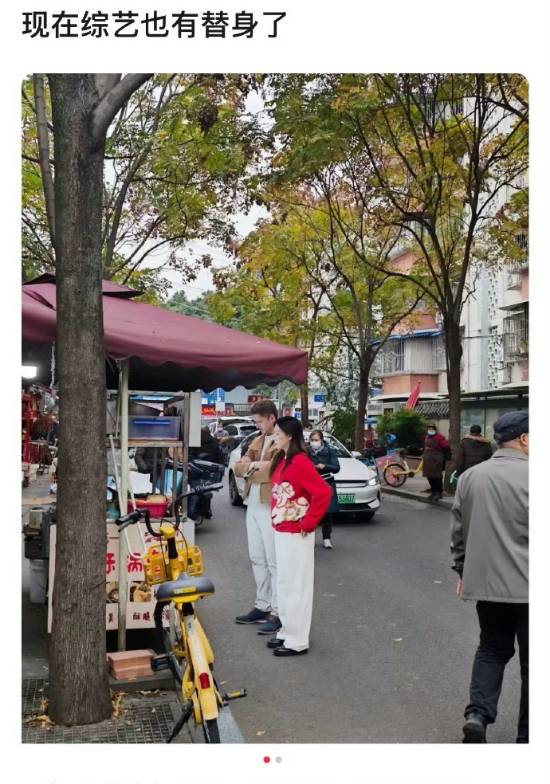网络上流传高圆圆在综艺中使用替身，品牌方对此作出澄清：实际是光替，且相关内容也并非综艺