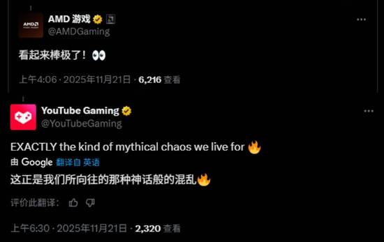 AMD对国产单机游戏《湮灭之潮》的新预告给予高度评价：画面表现十分出色！