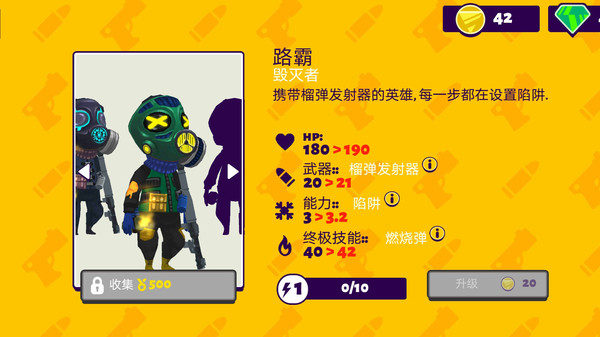 荒野枪神乱斗免费版图2