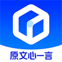 文小言免费