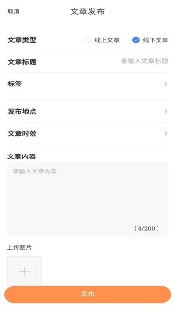 学生宝藏君兼职
