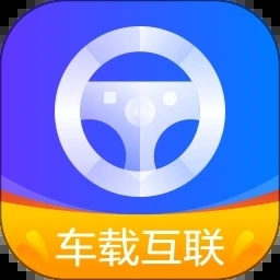 carplay车载