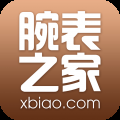 腕表之家手表