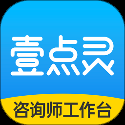 壹点灵