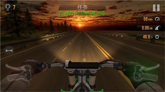 交通骑手模拟器图3