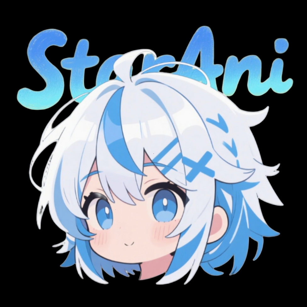 StarAni动漫最新版