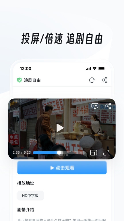 UC浏览器安装2025