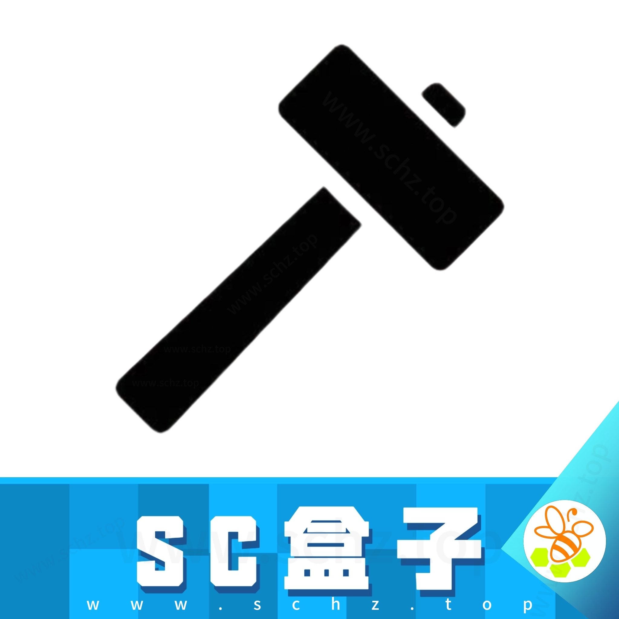 生存战争盒子SCBOX安卓免费版