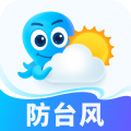 2345天气预报免费版