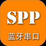 SPP蓝牙串口助手