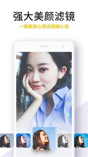 吃鲸短视频免费原版图2