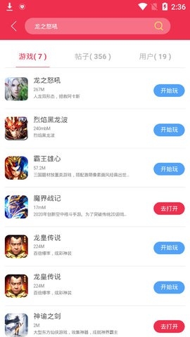 9377盒子