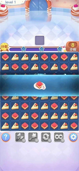 乐动连连消安卓版图2